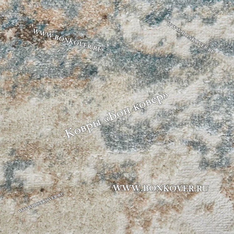 Ковер в гостиную дизайн 140 Голубой с Бежевым Овал